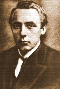 Futurist poet Velemir Khlebnikov ca. 1920s